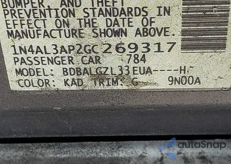 2016 Nissan Altima 2.5 S из США, поврежденный, VIN 1N4AL3AP2GC269317